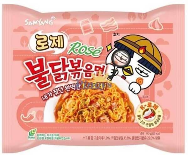 Buldak Hot Chicken Flavour Rosé Ramen 140 g