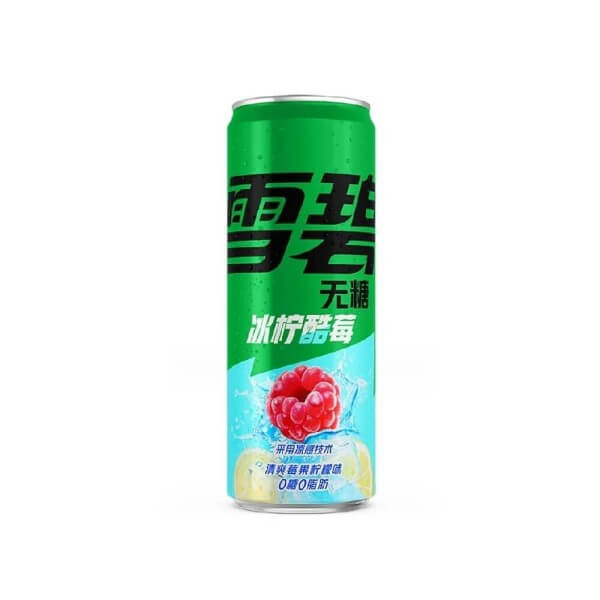 Sprite Raspberry Lemon Zero Asia 330 ml DS