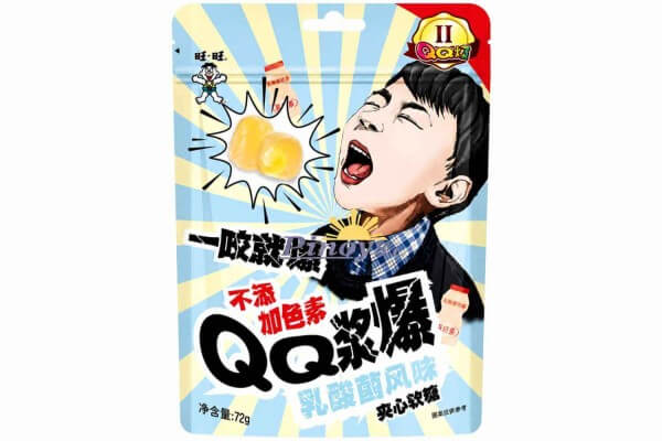 WantWant QQ Gummibonbons Joghurt 72 g