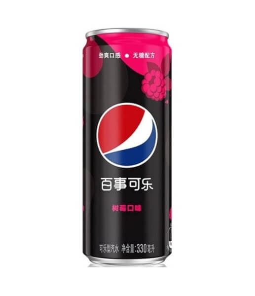 Pepsi Raspberry Zero Sugar (China) 330ml