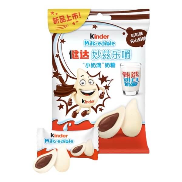 Kinder Milkredible Cacao Flavor 23,4g
